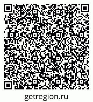 79370001038