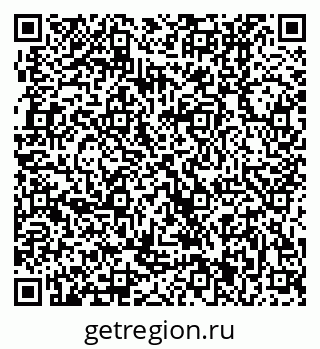 79370001045