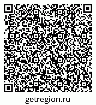 79370001054