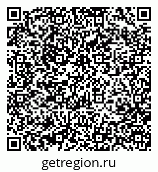 79370001069