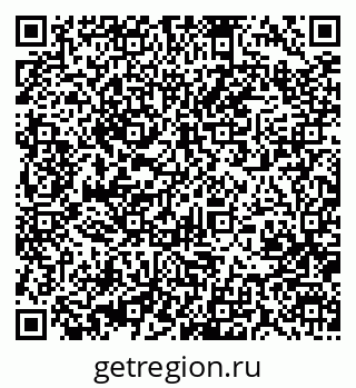 79370001084