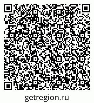 79370001086