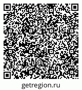 79370001087