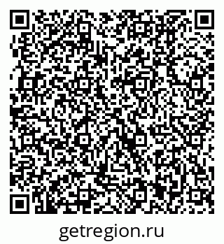79370001088