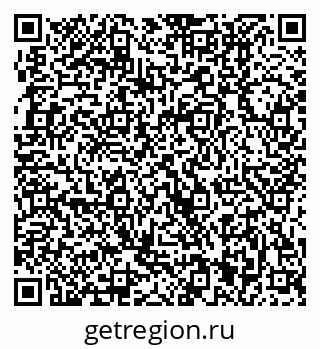 79370001098