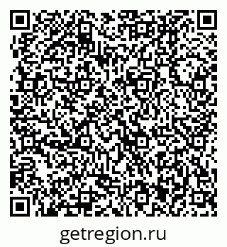 79370001100