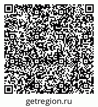 79370001119