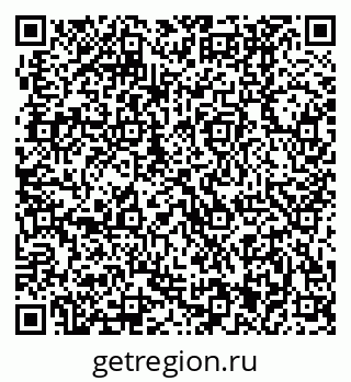 79370001120