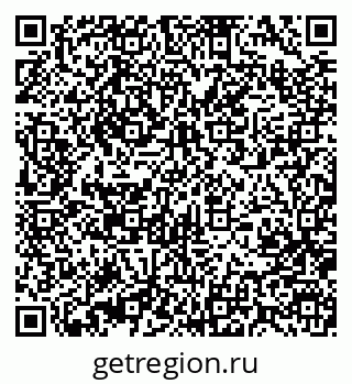 79370001121