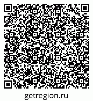 79370001134