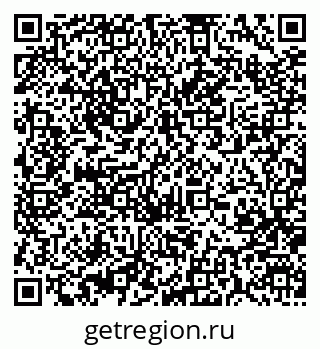 79370001137