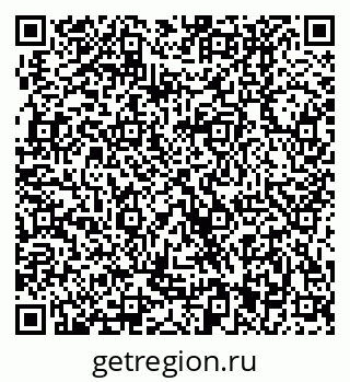 79370001139