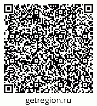 79370001140