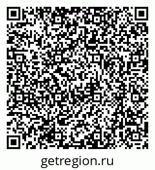 79370001142