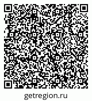 79370001167