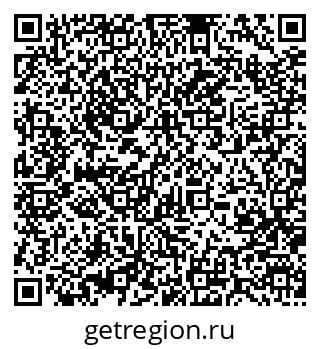 79370001170