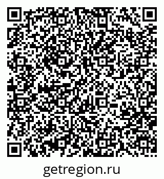 79370001172