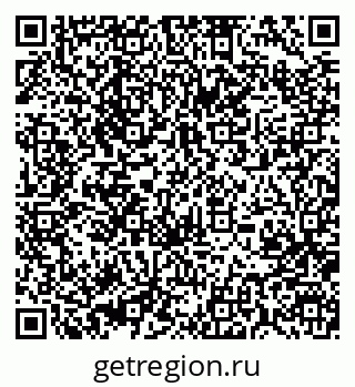 79370001173