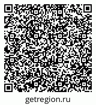 79370001179