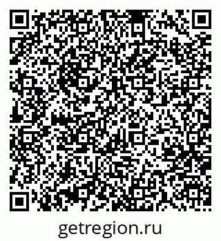 79370001186