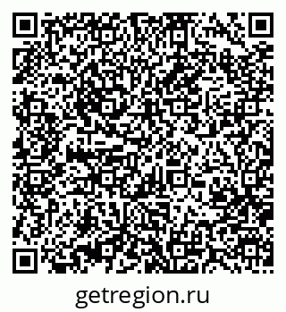 79370001190