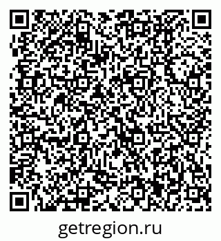 79370001191