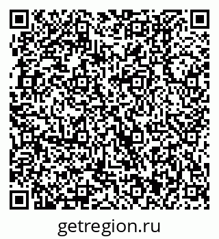 79370001192