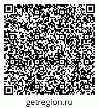 79370001194