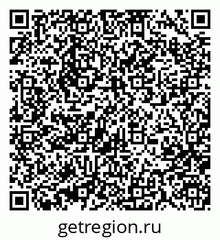 79370001196