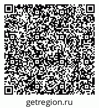 79370001197