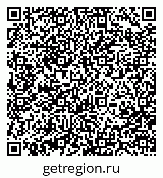 79370001850