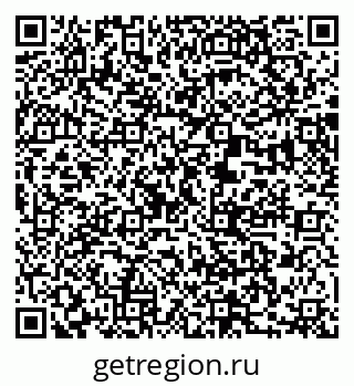 79370001865