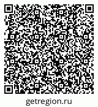 79370001866