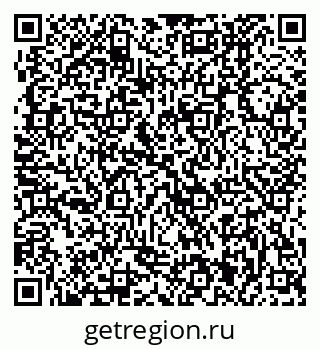 79370001872