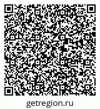 79370001890
