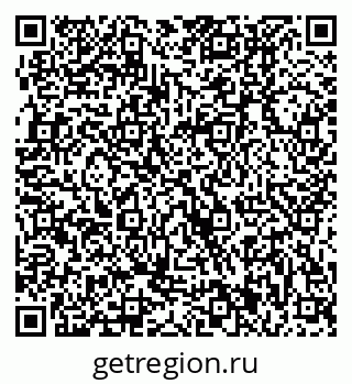 79370001897