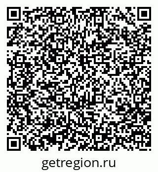 79370001899