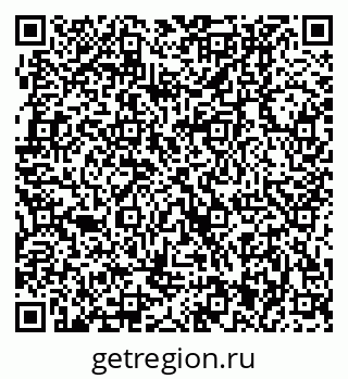 79370001900