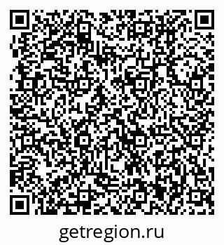 79370001910