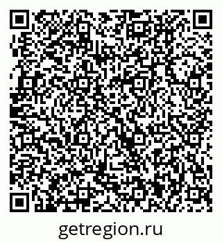 79370001912