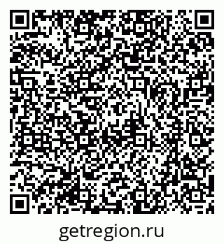79370001914