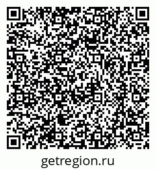 79370001920