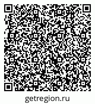 79370001921