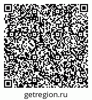 79370001923