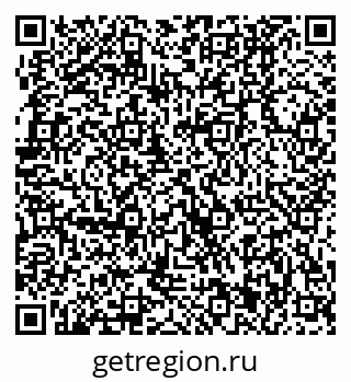 79370001924