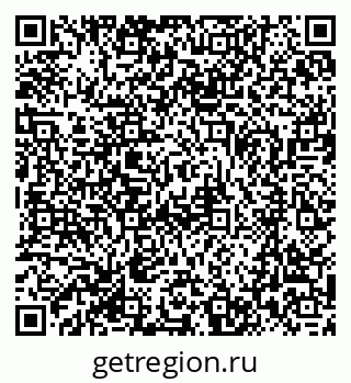 79370001929