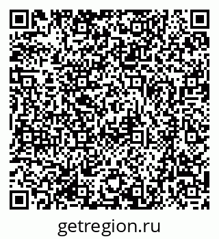 79370001932