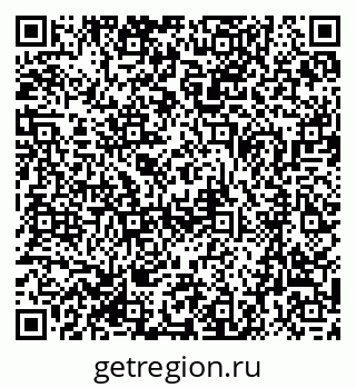 79370001936