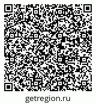 79370001938