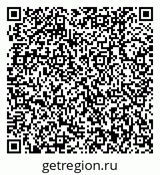 79370001942